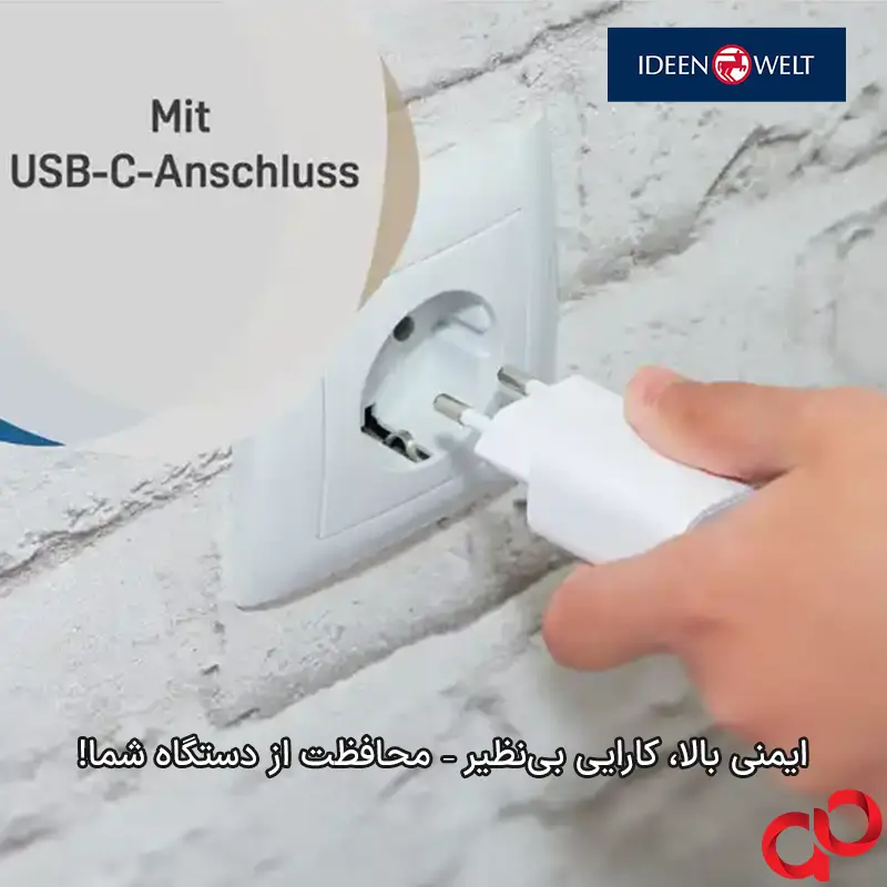 آداپتور شارژر 20 وات با درگاه USB C آیدین ولت IDEENWELT — تصویر ۸