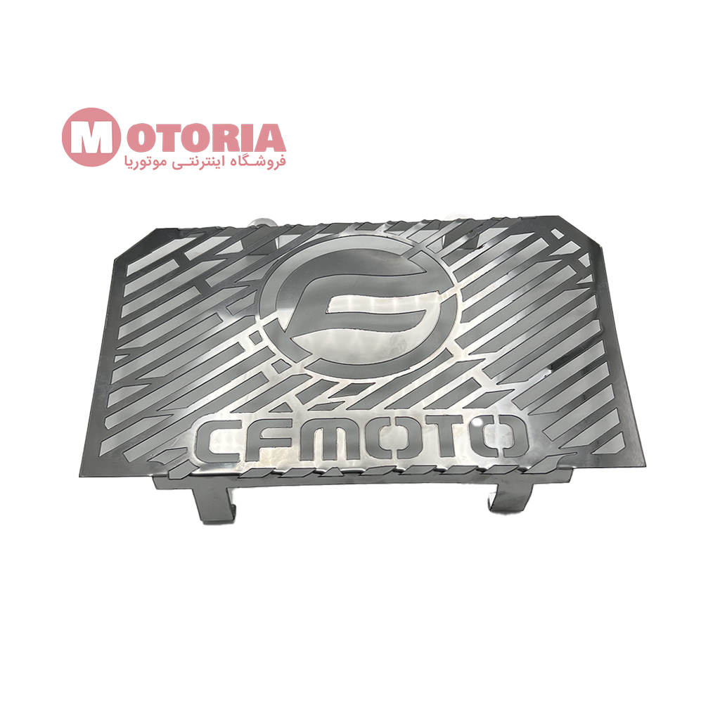 محافظ رادیاتور CF MOTO