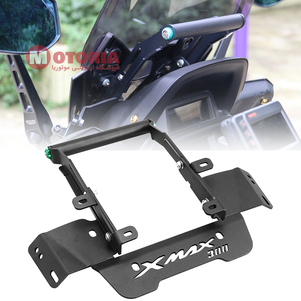 پایه هولدر و آینه فورزایی یاماها XMAX — تصویر ۲