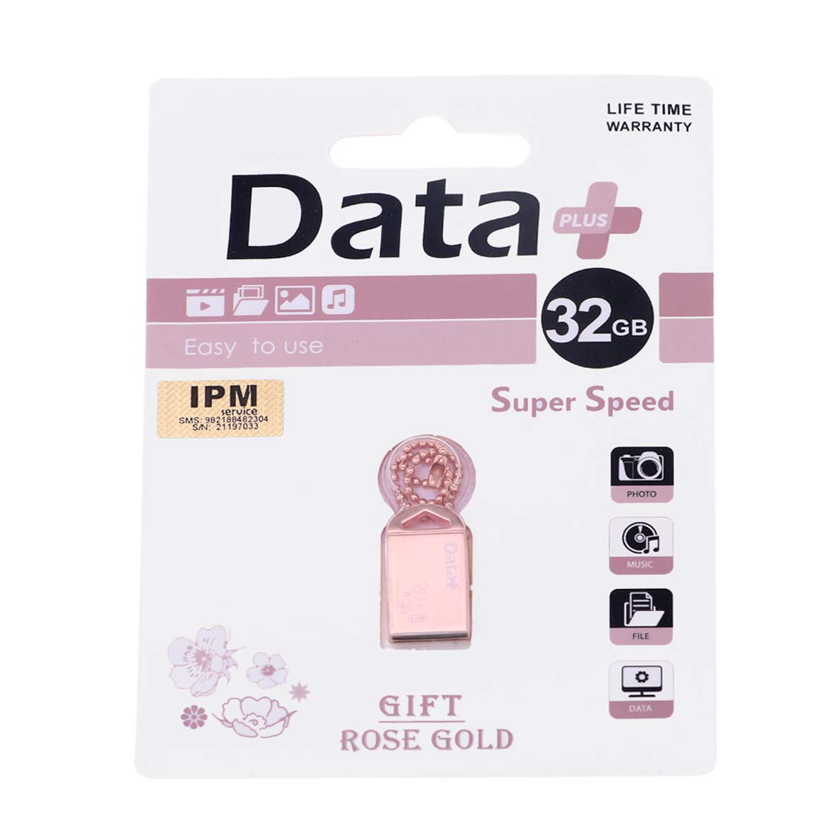 Data Plus Gift Rose Gold USB2.0 Flash Memory-32GB