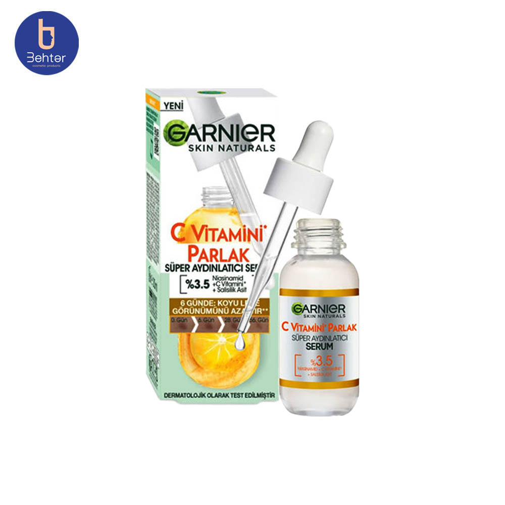 سرم ویتامین سی گارنیر 30میل Garnier Vitamin C Serum, 30ml