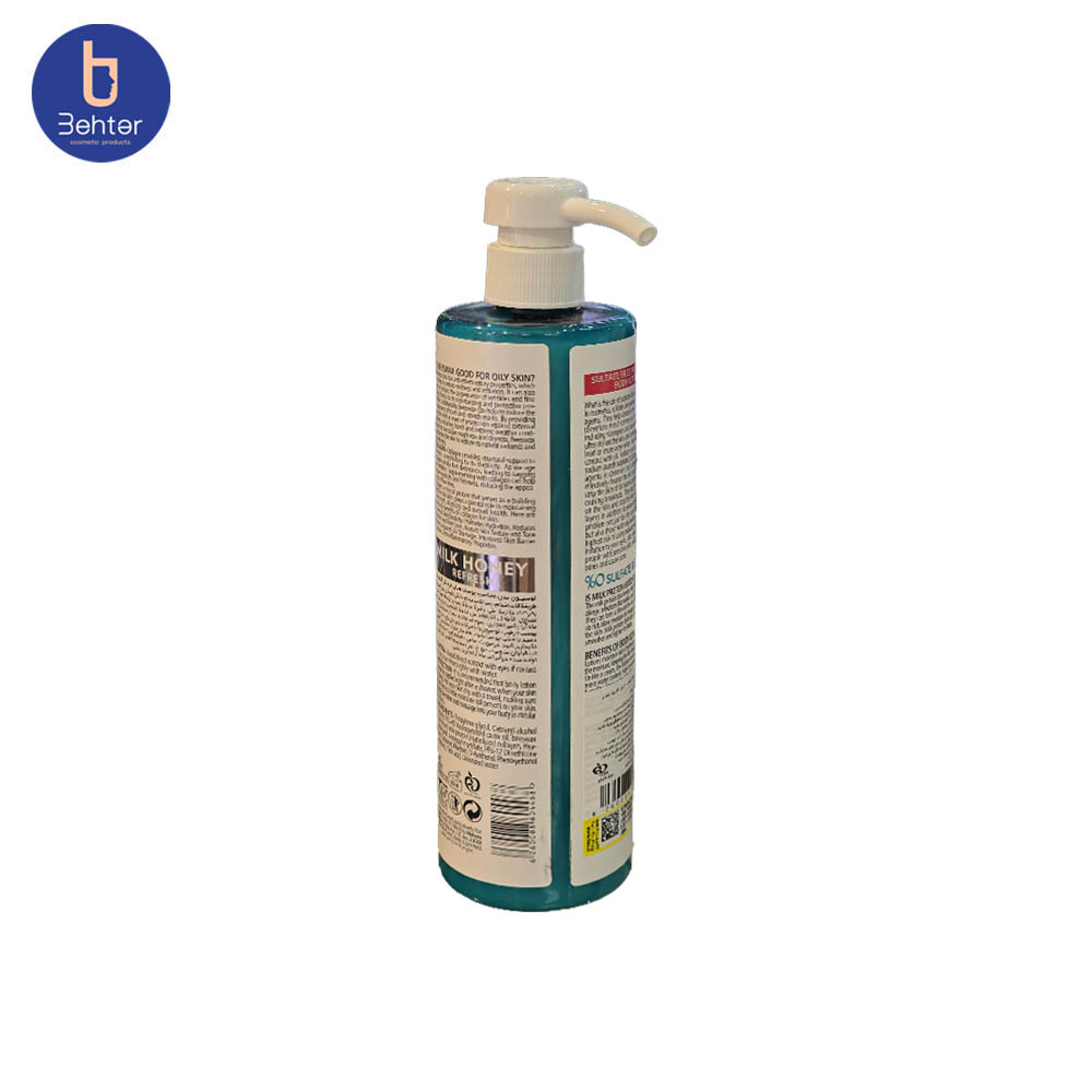 لوسیون بدن شیر و عسل گارنیک 400میل Garnic Milk and Honey Body Lotion 400ml — تصویر ۳