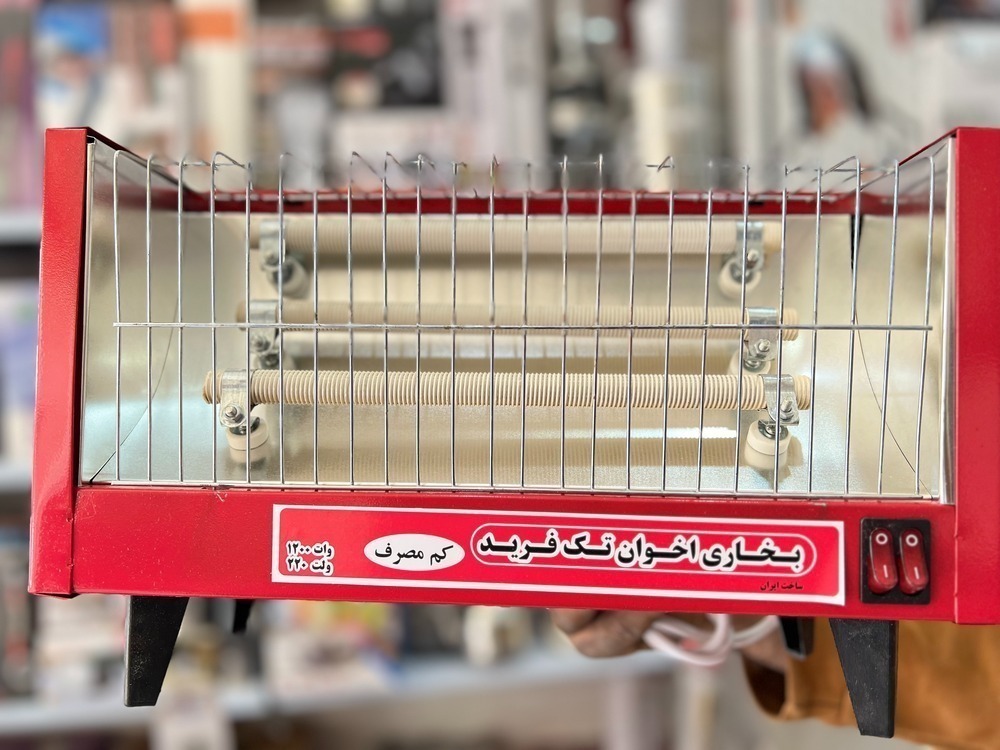 بخاری برقی (هیتر) اخوان فرید مدل 1200
