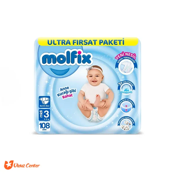 پوشک کودک مولفیکس ترکیه Ultra Firsat سایز 3 بسته 108 عددی