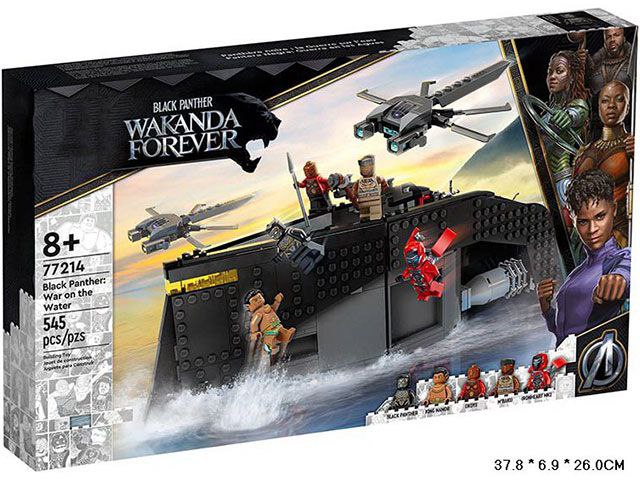 لگو کشتی بلک پنتر مدل WAKANDA FOREVER کد 77214 — تصویر ۲