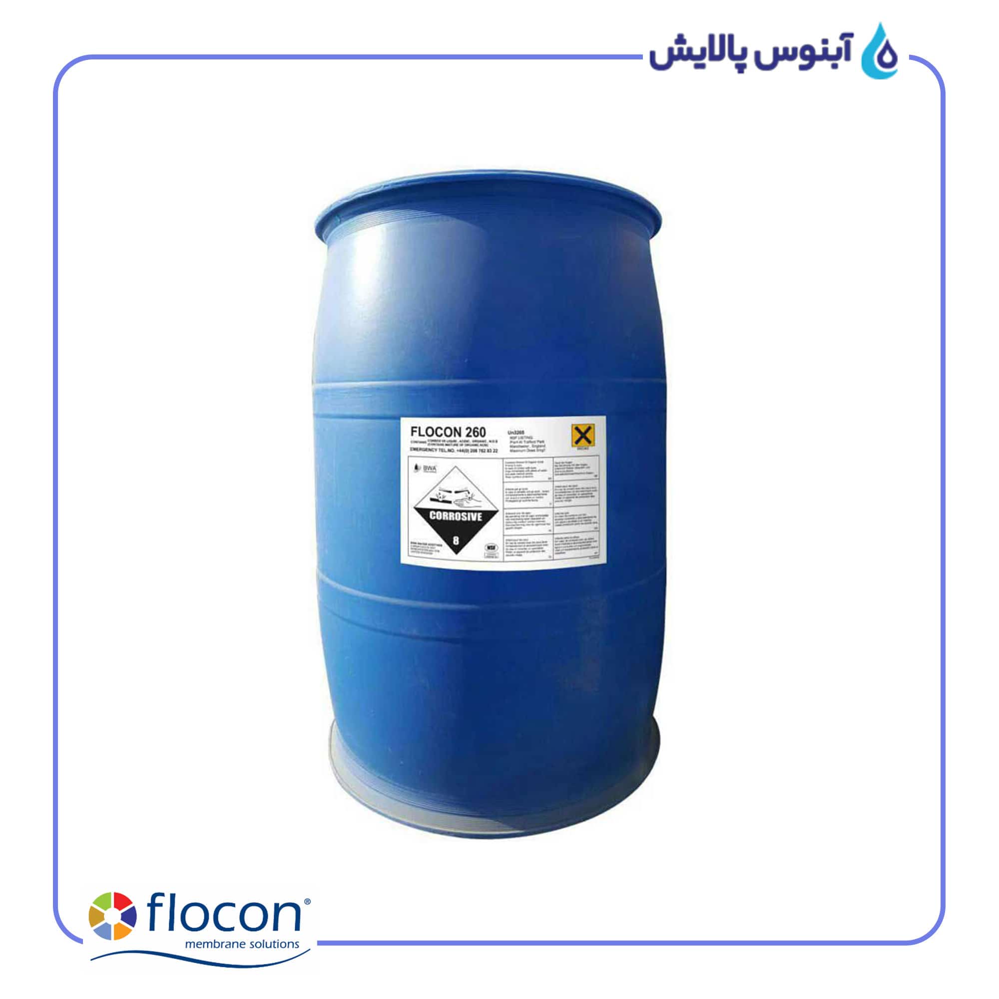 آنتی اسکالانت فلوکن 260- 220 کیلویی (FLOCON) — تصویر ۲