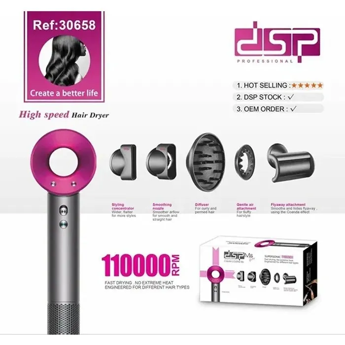 سشوار طرح دایسون DSP 30658 — تصویر ۷