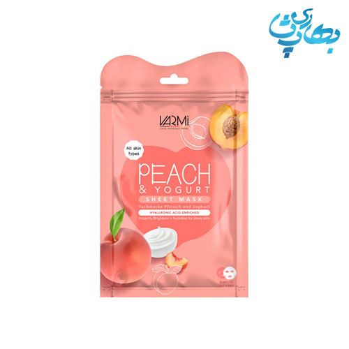 دبل شیت ماسک آبرسان هلو و ماست وارمی — تصویر ۲