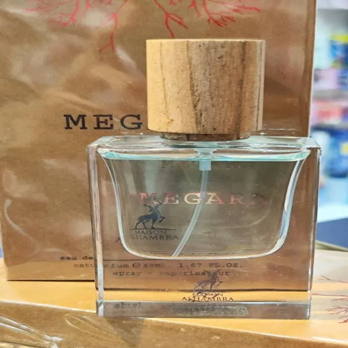 عطر ادکلن مگاره الحمبرا
