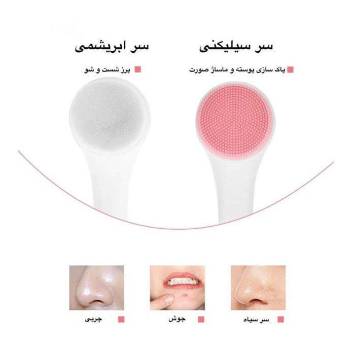 فیس براش چکشی — تصویر ۶