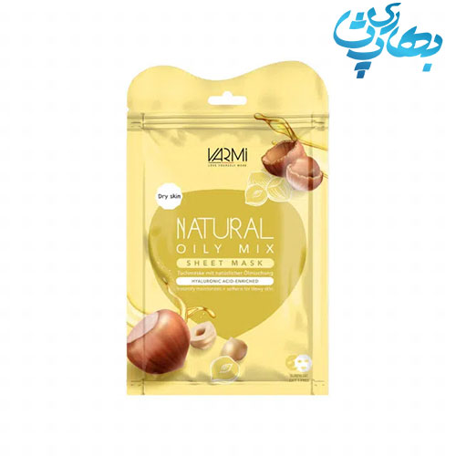 دبل شیت ماسک آبرسان اویل میکس وارمی — تصویر ۲