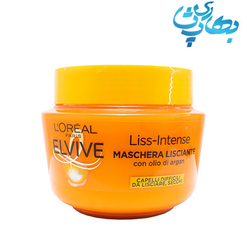 ماسک موی نرم و لطیف کننده روغن آرگان لورال