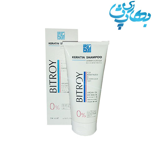 شامپو مناسب موی کراتینه بدون سولفات بیتروی — تصویر ۲