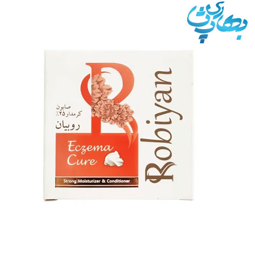 صابون روبیان کرم دار آرگان — تصویر ۲