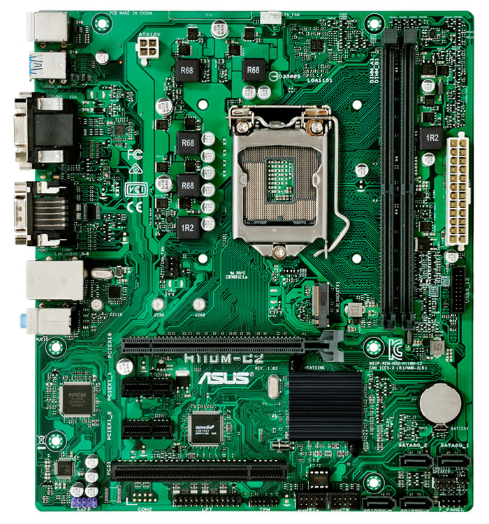 Motherboard H110M-C2 Asus