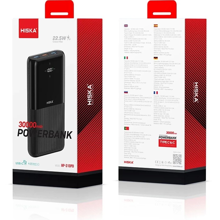 پاوربانک 30هزار هیسکا مدل HP-310PD — تصویر ۴