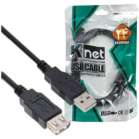 کابل افزایش طول USB 2.0 کی نت به طول 3 متر