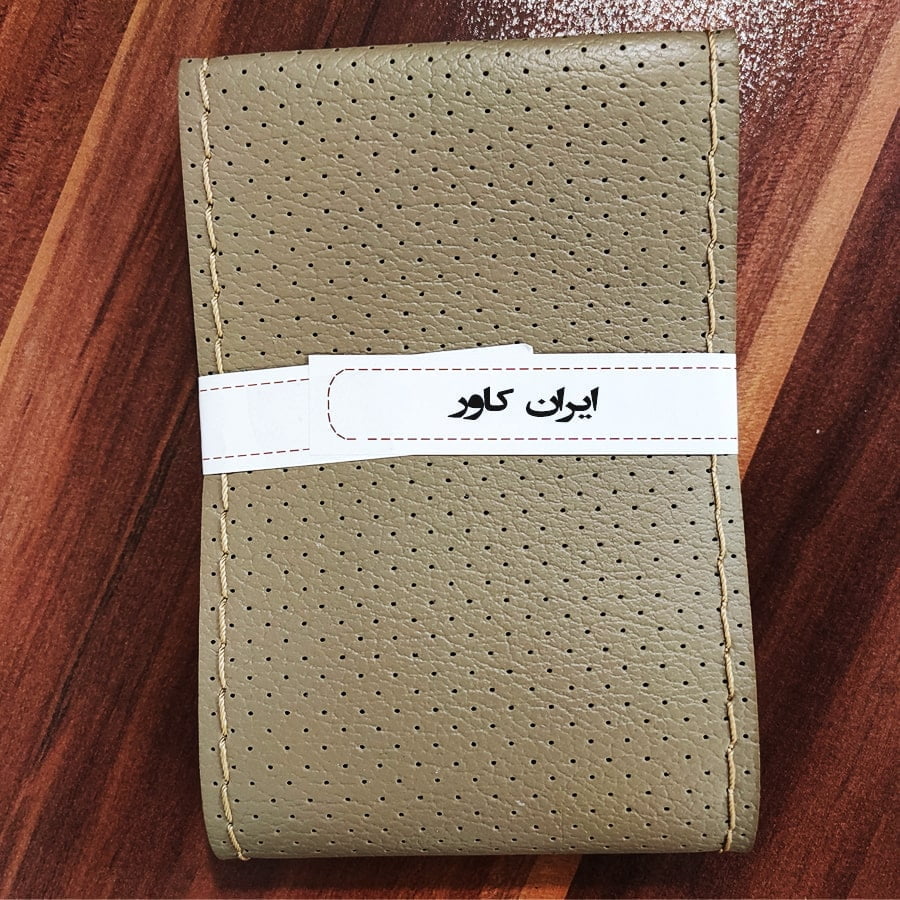 دور فرمان دوختنی تمام کرم لاکچری (6283) — تصویر ۳