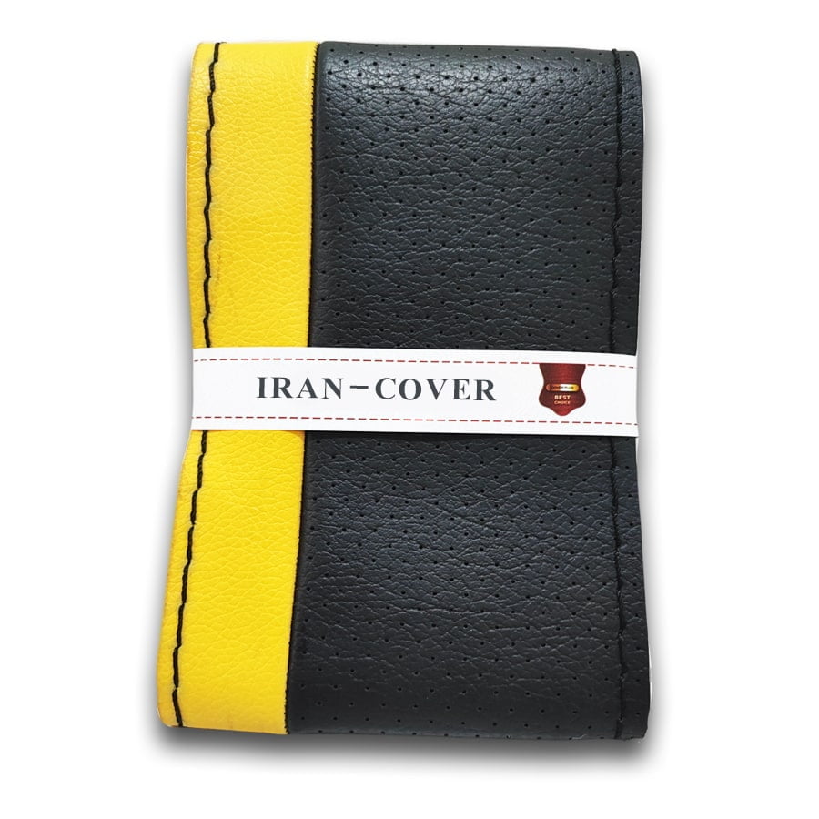 دور فرمان دوختنی مشکی زرد لاکچری (6263)