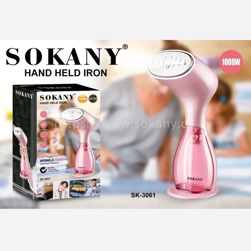 اتو بخارگر سوکانی اصلی مدل SK-3061