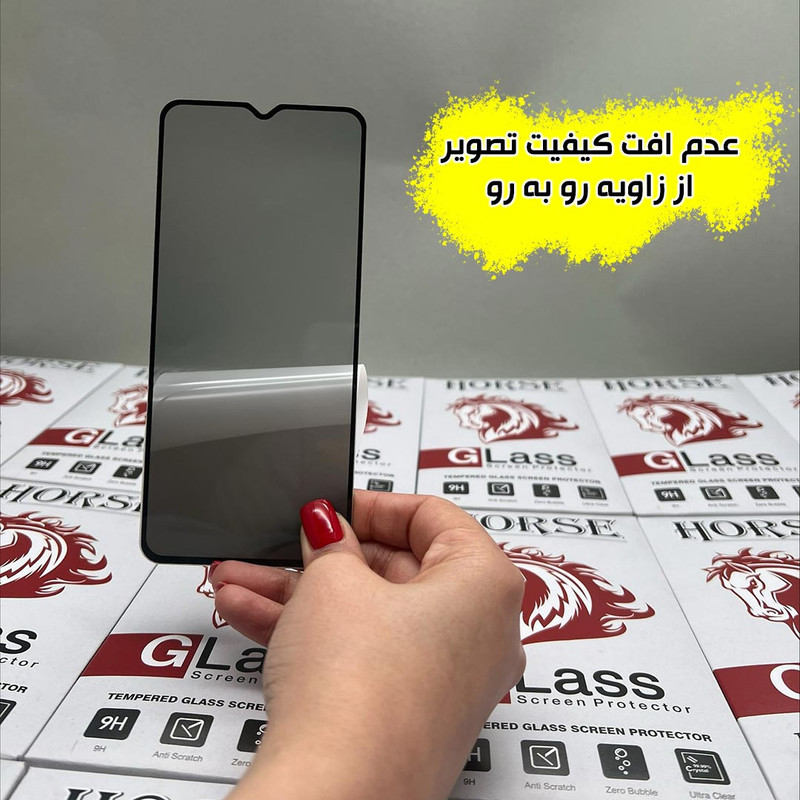 محافظ صفحه نمایش حریم شخصی هورس مدل PRIH30 مناسب برای گوشی موبایل شیائومی Redmi Note 11 Pro 5G/Note 11 Pro Plus 5G/Mi 11i/11i HyperCharge 5G / اینفینیکس Note 30 Pro 4G / ناتینگ فون Nothing CMF Phone 1 — تصویر ۷