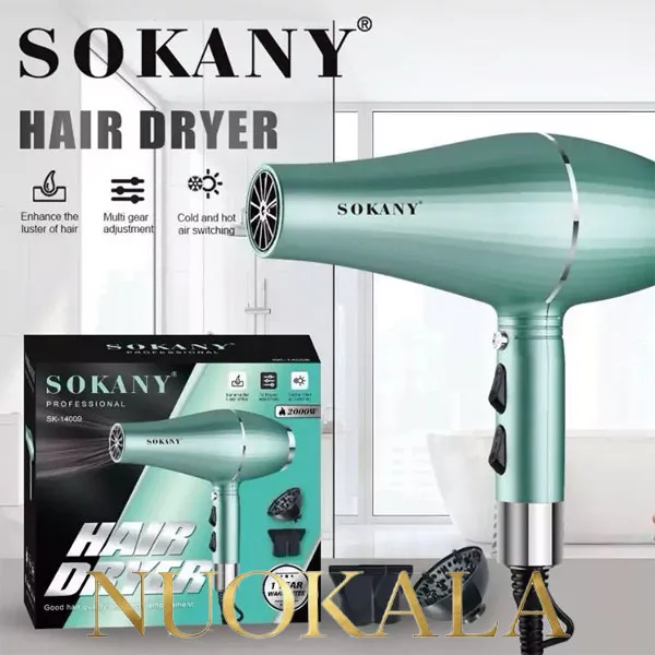 سشوار حرفه ای سوکانی مدل SK-14005 — تصویر ۳