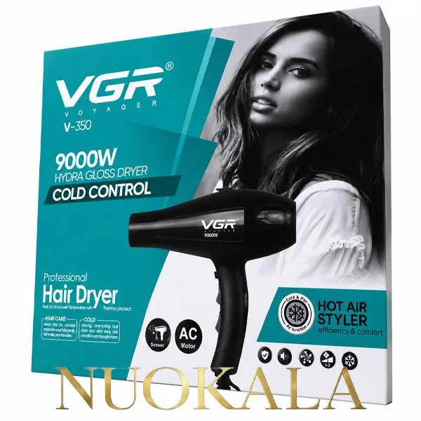 سشوار سالنی وی جی ار مدل V-330 — تصویر ۳