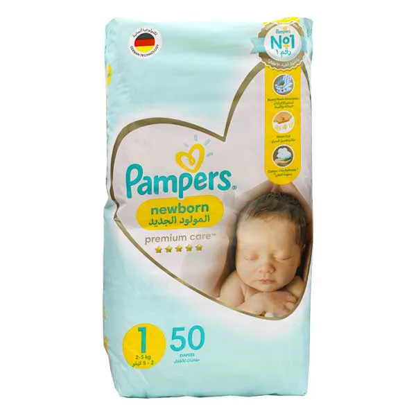 پوشک پمپرز سفید سایز 1 تعداد 50 عددی