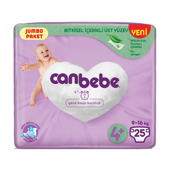 پوشک بچه جان به به سایز 4 + بسته 25 عددی