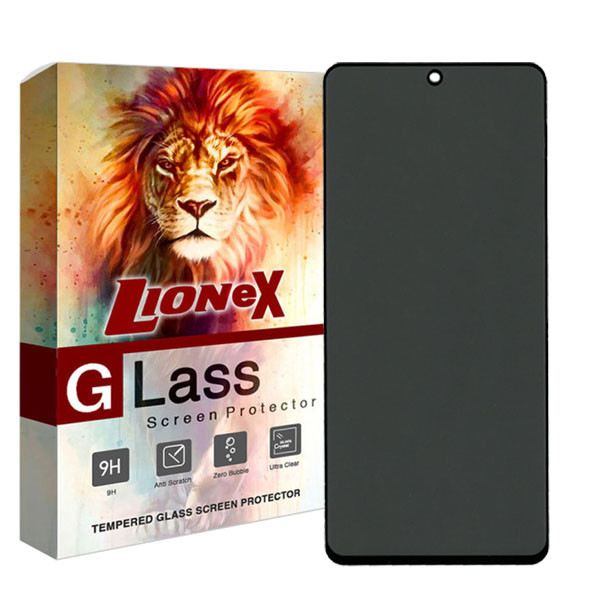 محافظ صفحه نمایش حریم شخصی لایونکس مدل PFUX مناسب برای گوشی موبایل شیائومی Poco X5 Pro