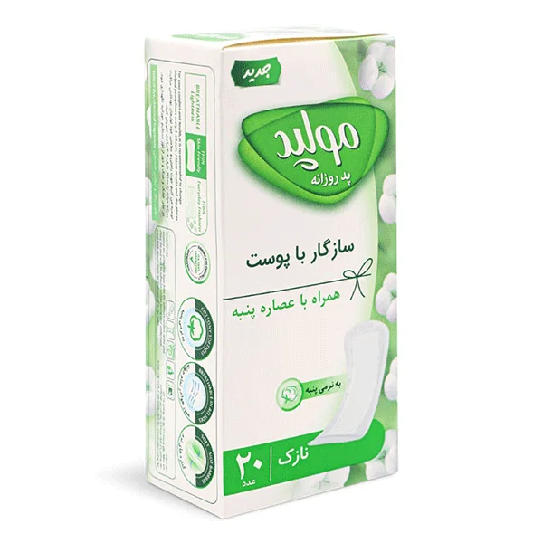 مولپد روزانه دوستدار پوست عصاره پنبه نازک 20 عددی