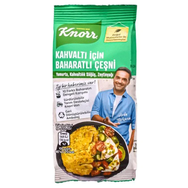ادویه تند صبحانه کنور حجم 35 گرم