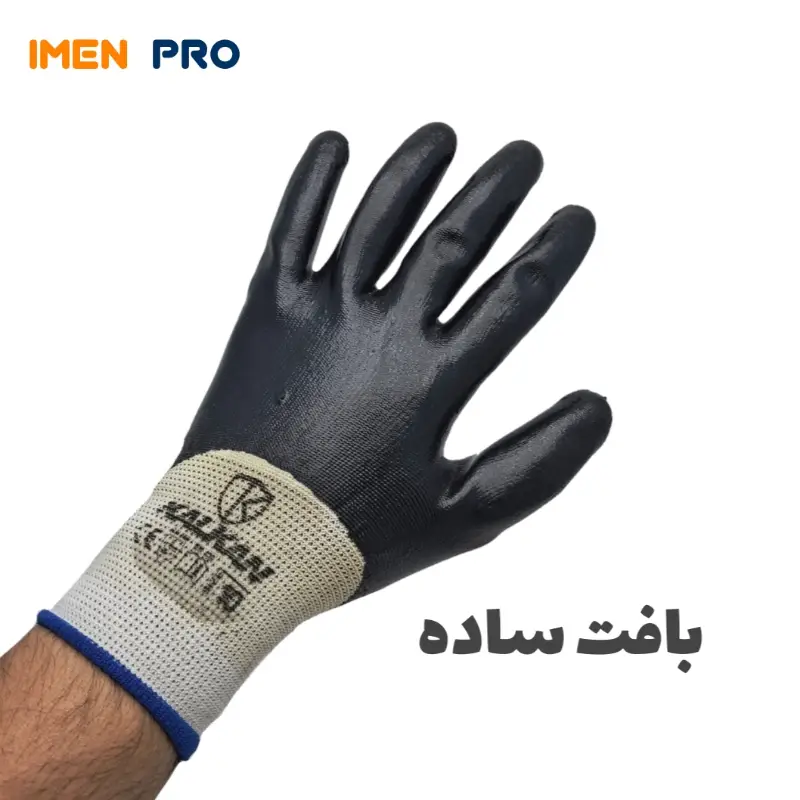 دستکش نیتریل کالکان تمام مواد 4/4 | زبرا – ساده — تصویر ۴