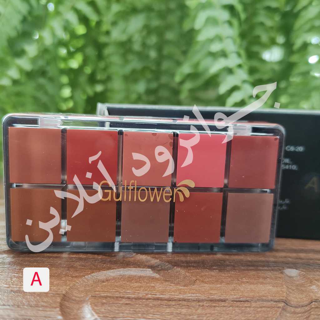 پالت رژلب گلف لاو 10عددی GolfLowe — تصویر ۶