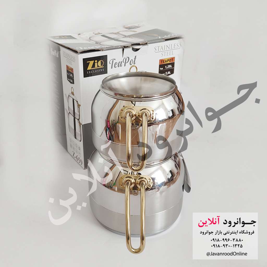 کتری قوری زیو ترکیه مدل Zio Z-659 — تصویر ۳