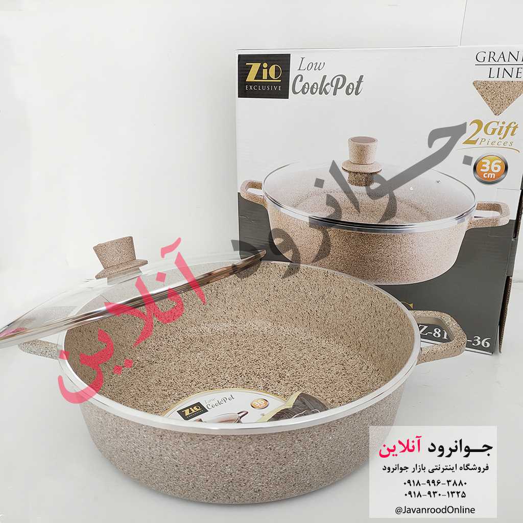 تابه گرانیتی زیو ترکیه سایز 36 مدل Zio Z-8102 — تصویر ۶