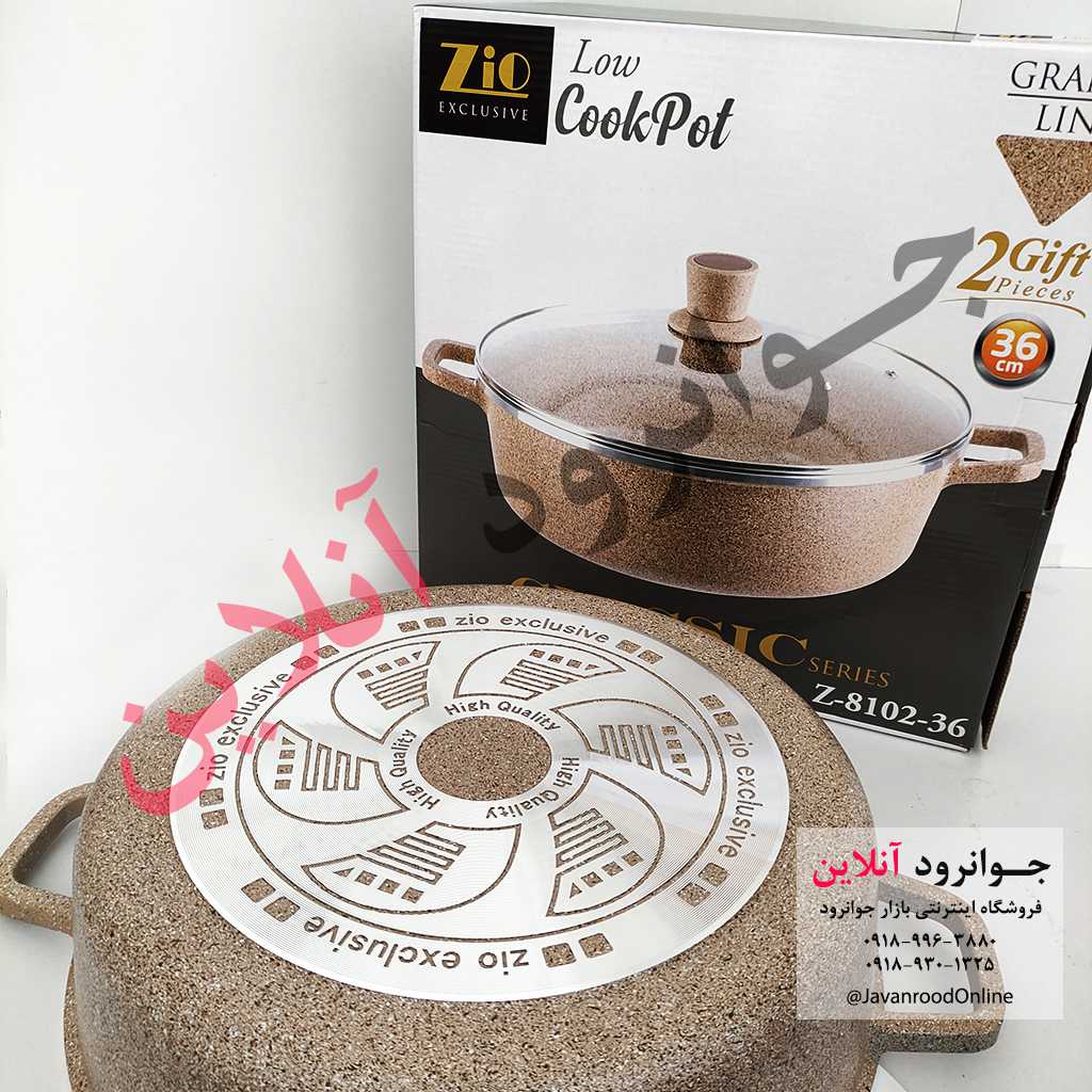 تابه گرانیتی زیو ترکیه سایز 36 مدل Zio Z-8102 — تصویر ۷