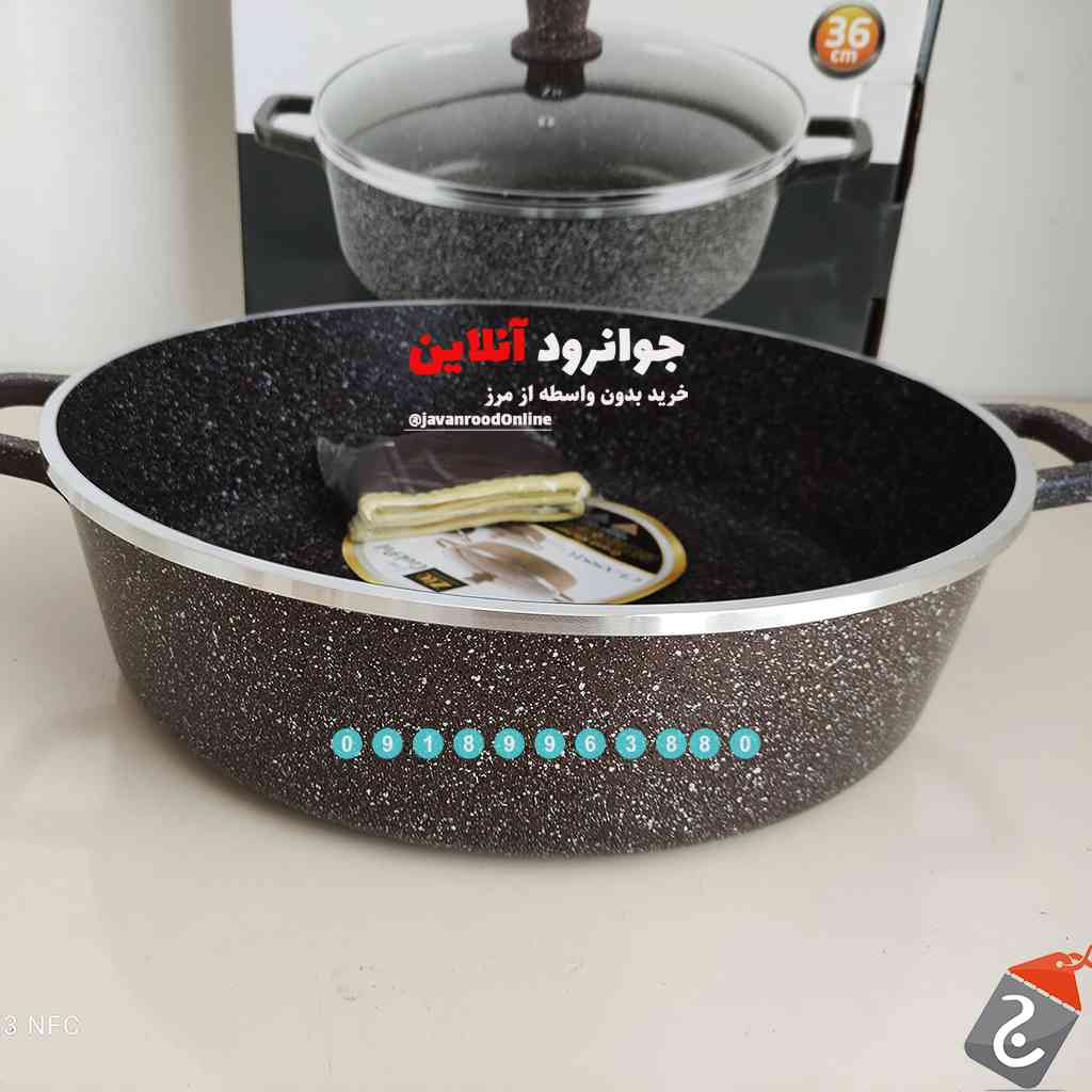 تابه گرانیتی زیو ترکیه سایز 36 مدل Zio Z-8102 — تصویر ۴