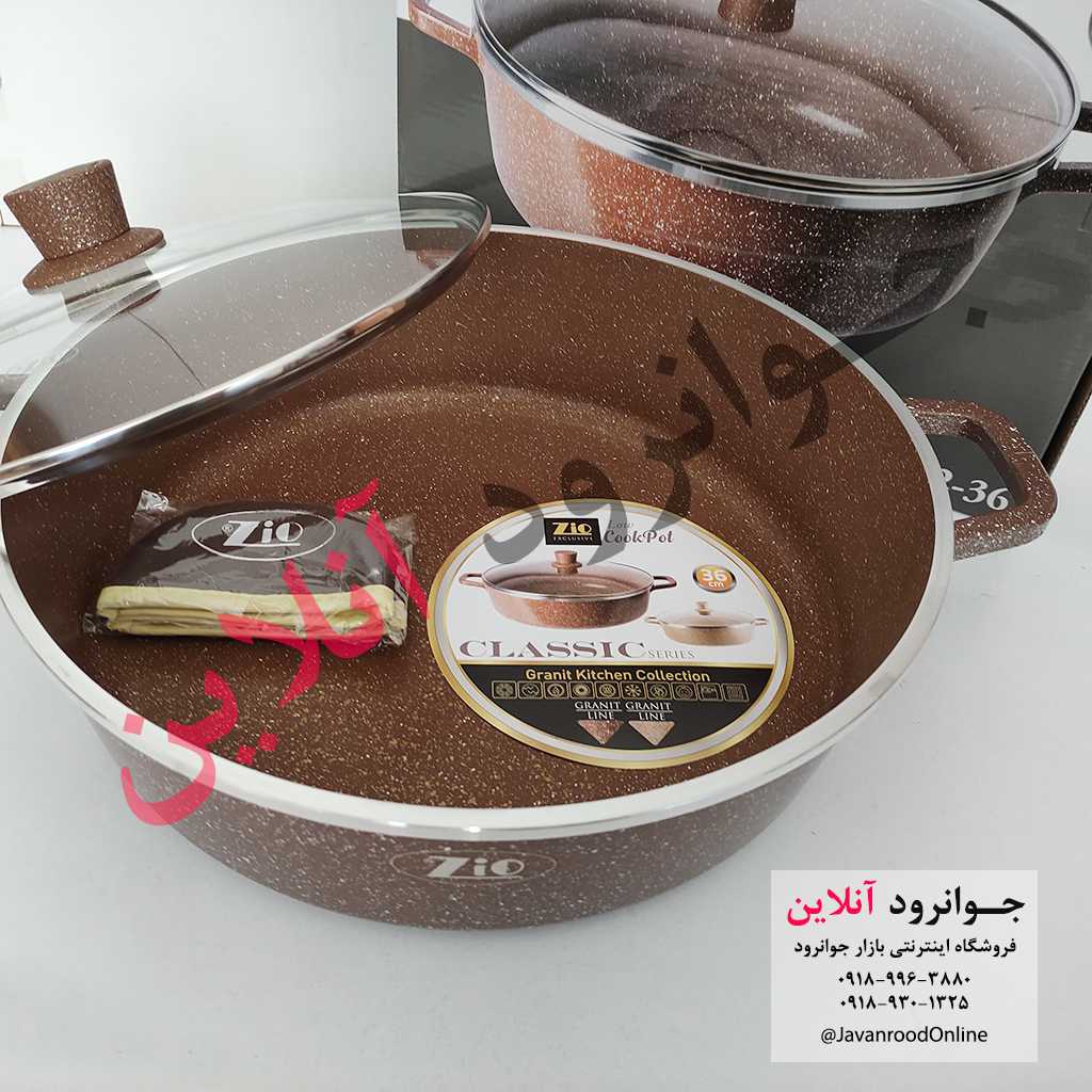 تابه گرانیتی زیو ترکیه سایز 36 مدل Zio Z-8102 — تصویر ۵