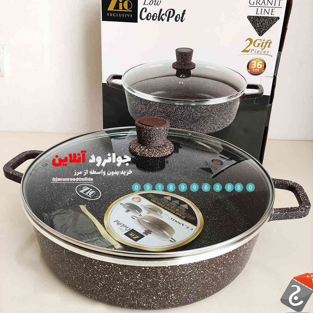 تابه گرانیتی زیو ترکیه سایز 36 مدل Zio Z-8102