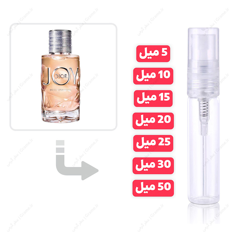 عطر گرمی جوی بای دیور اینتنس زنانه | Joy by Dior Intense — تصویر ۲