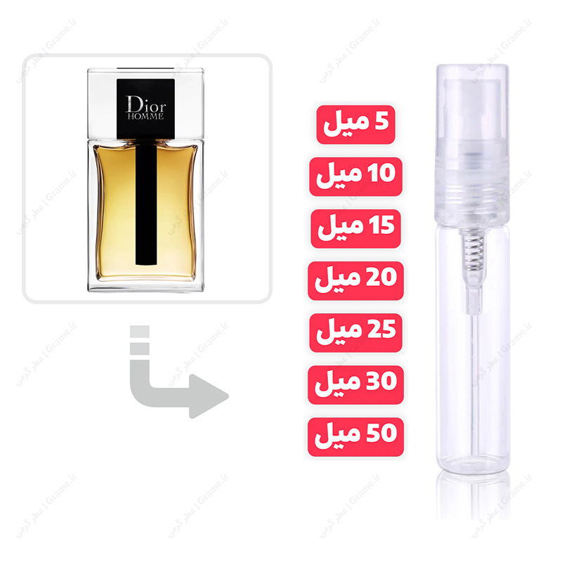 عطر گرمی دیور هوم مردانه | Dior Homme