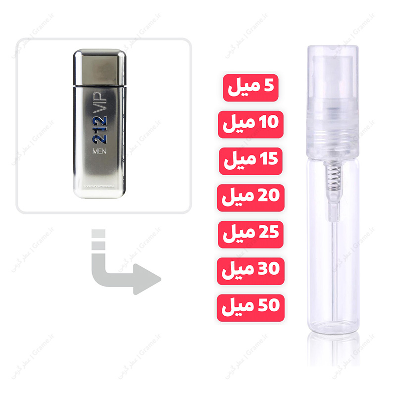 عطر گرمی 212 وی ای پی مردانه | 212 VIP Men