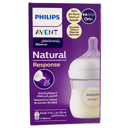 شیشه شیر اونت نچرال 125 میلی لیتر philips