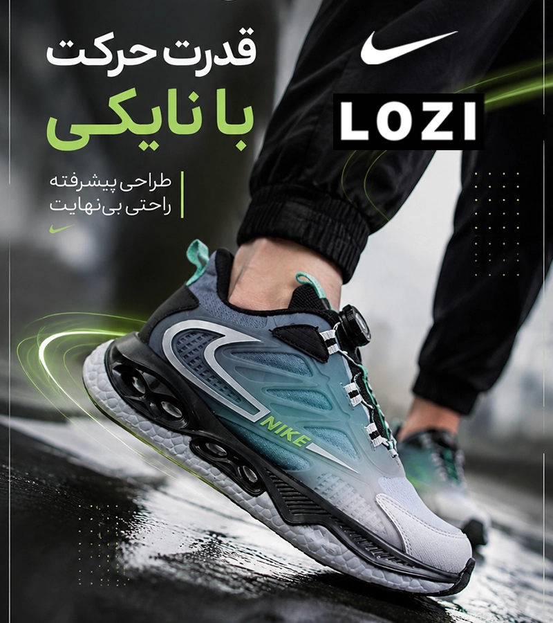 کتانی نایک ایر مکس ادونتیج آبی مشکی سفید مردانه و زنانه | مدل 8628 — تصویر ۳