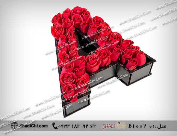 باکس گل چوبی حرف A