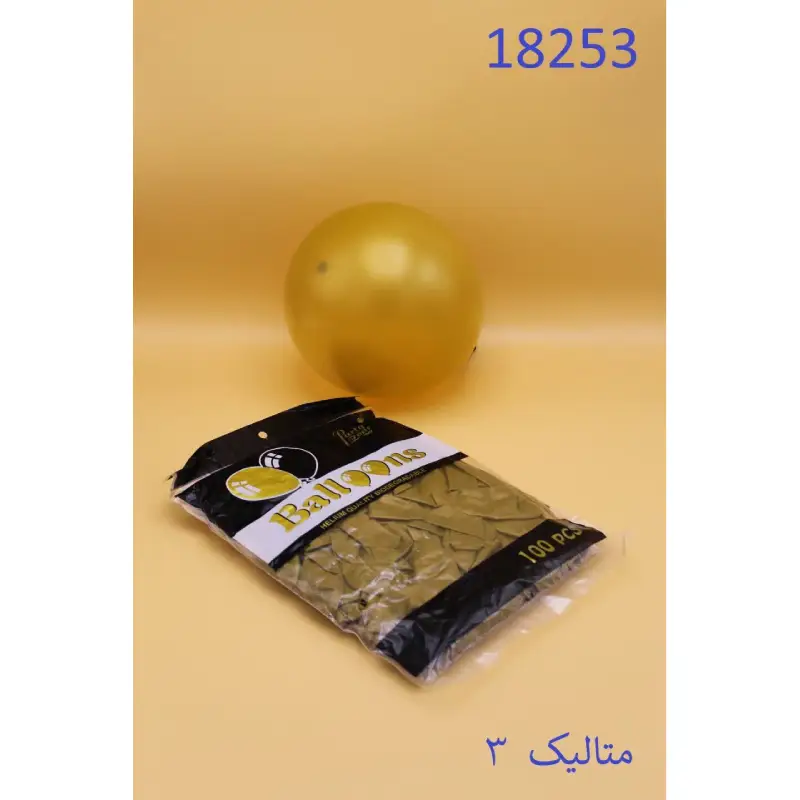 بادکنک متالیک کد 18253 — تصویر ۲
