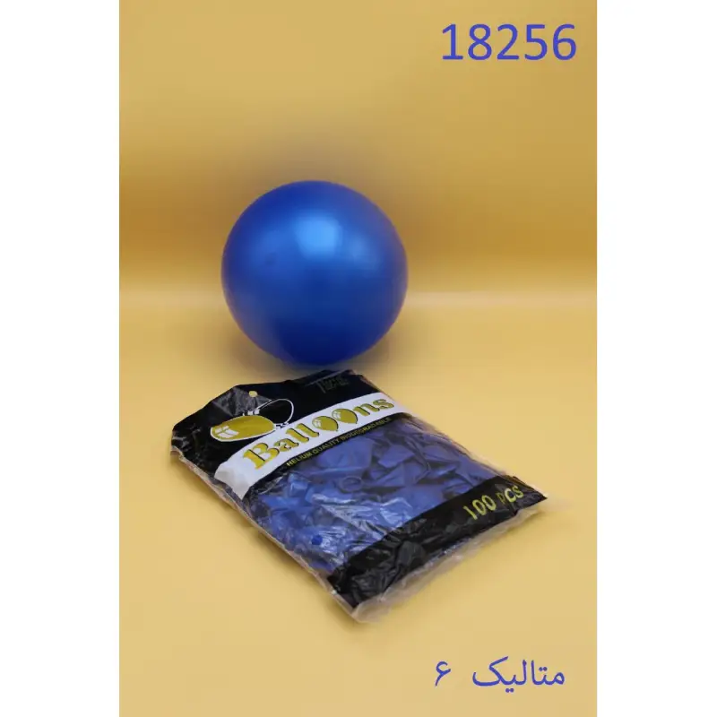 بادکنک متالیک کد 18256 — تصویر ۲