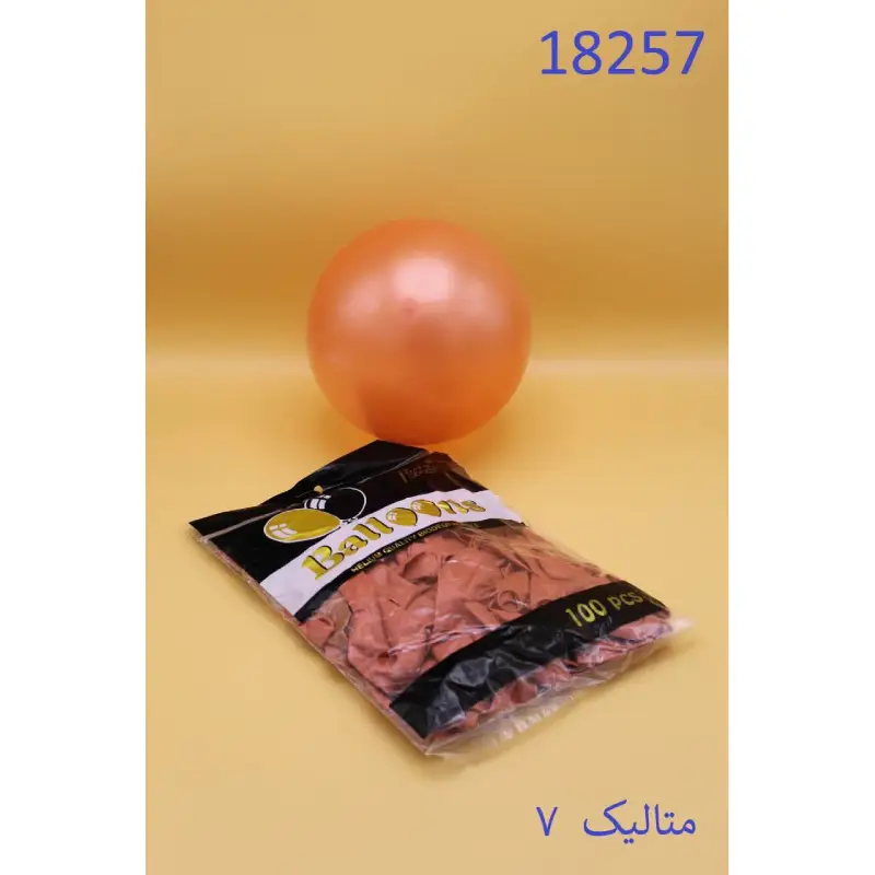 بادکنک متالیک کد 18257 — تصویر ۲