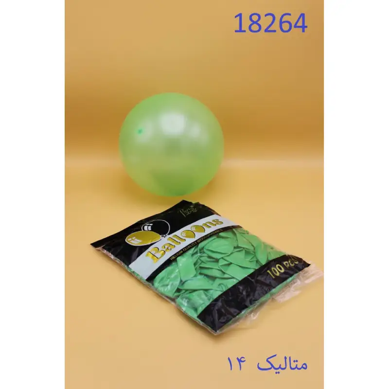 بادکنک متالیک کد 18264 — تصویر ۲